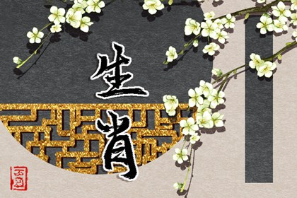 今日万年历,万年历老黄历查询表,实用万年历