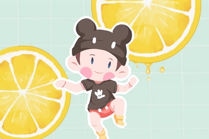 黄历择吉 择吉日大全 择吉老皇历