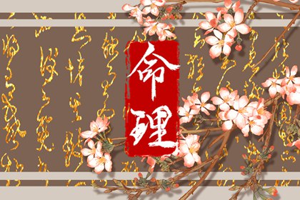 万年历黄历黄道吉日|日历万年历|电子万年历