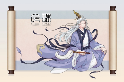 老黄历2026年黄道吉日_黄道吉日吉时查询_万年历黄道吉日吉时查