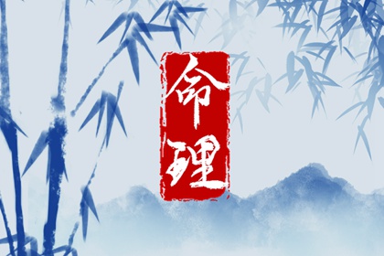 万年历黄历黄道吉日|日历万年历|电子万年历