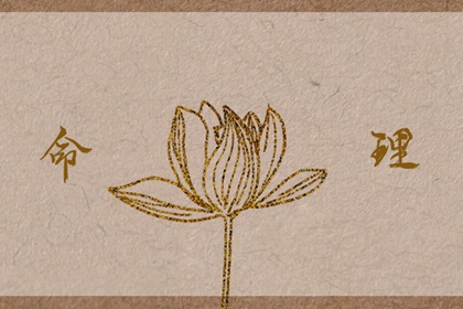 择吉老黄历皇历_开业择吉日_择吉日查询