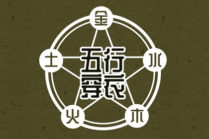 今日万年历,万年历老黄历查询表,实用万年历