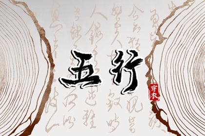 今日万年历,万年历老黄历查询表,实用万年历