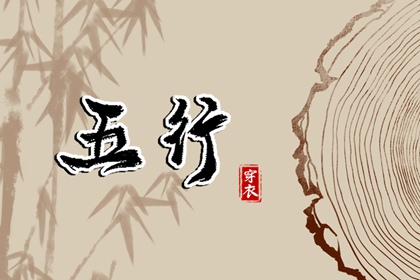 日历表2026年黄道吉日|老黄历黄道吉日|万年历黄道吉日大全