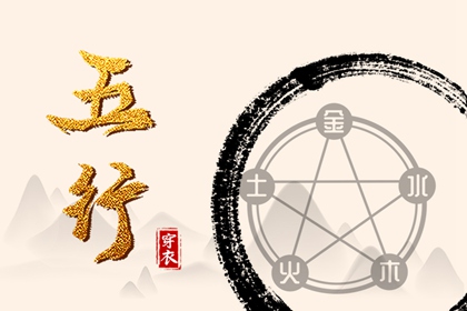 日历表2026年黄道吉日|老黄历黄道吉日|万年历黄道吉日大全